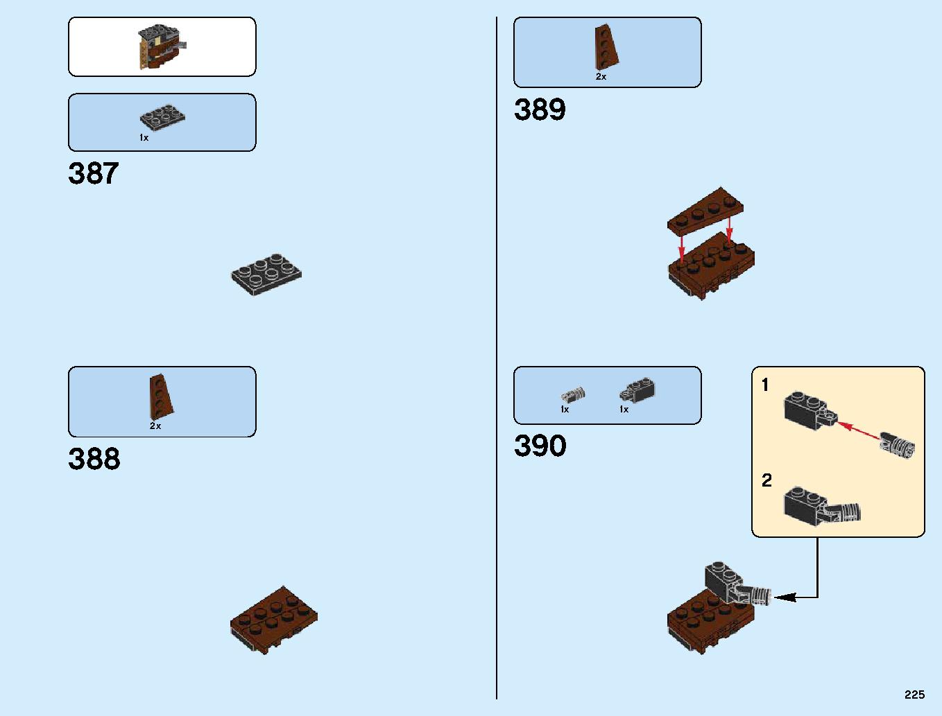 Destiny's Bounty 70618 レゴの商品情報 レゴの説明書・組立方法 225 page