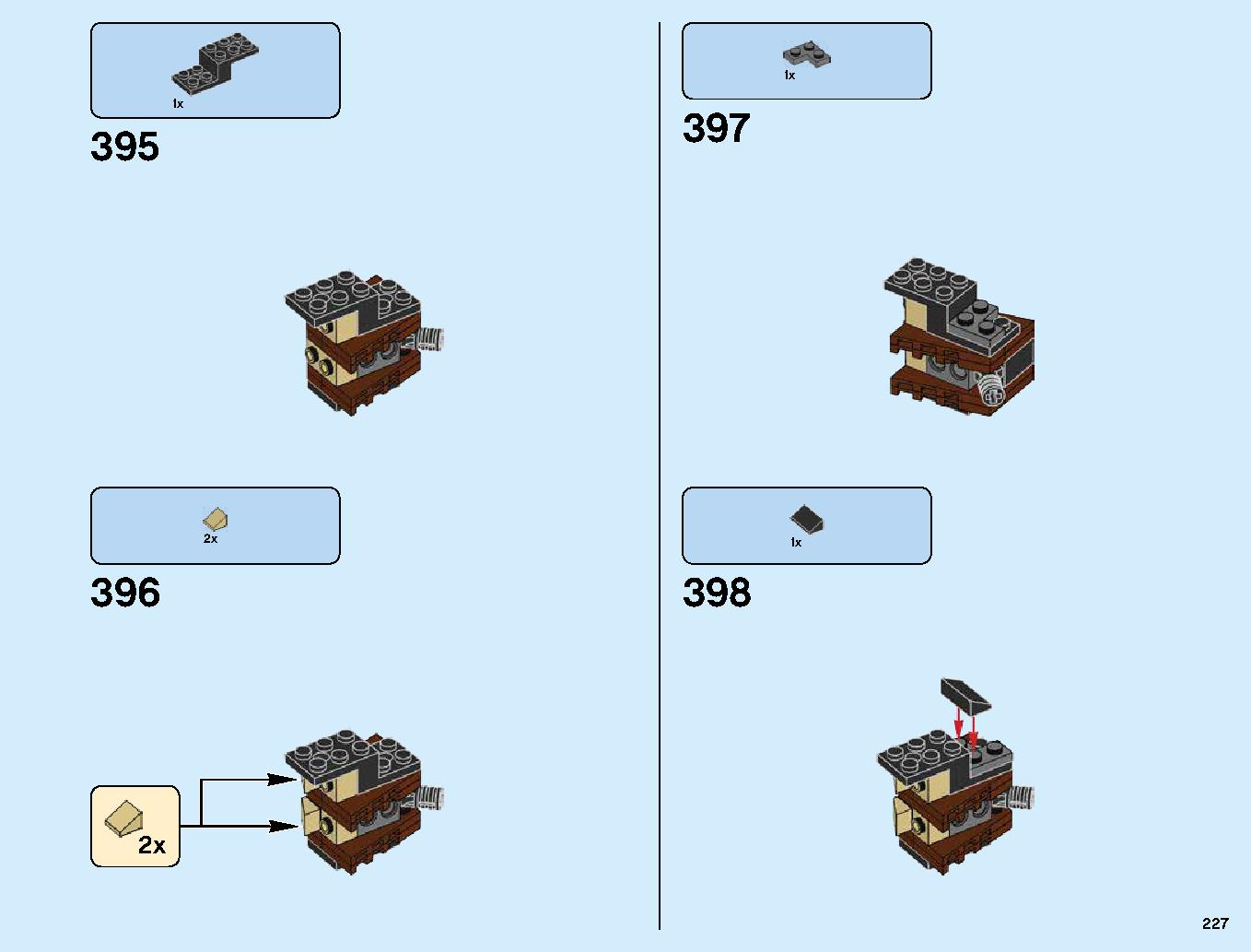 Destiny's Bounty 70618 LEGO information LEGO instructions 227 page