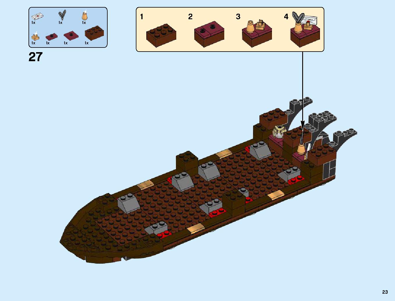 Destiny's Bounty 70618 レゴの商品情報 レゴの説明書・組立方法 23 page