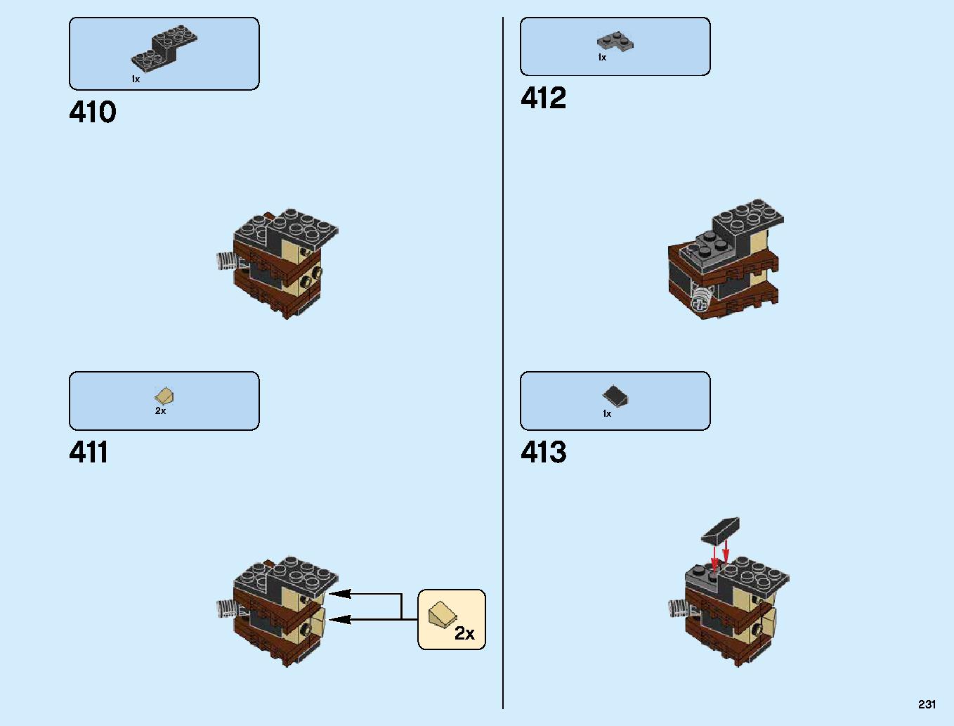 Destiny's Bounty 70618 レゴの商品情報 レゴの説明書・組立方法 231 page