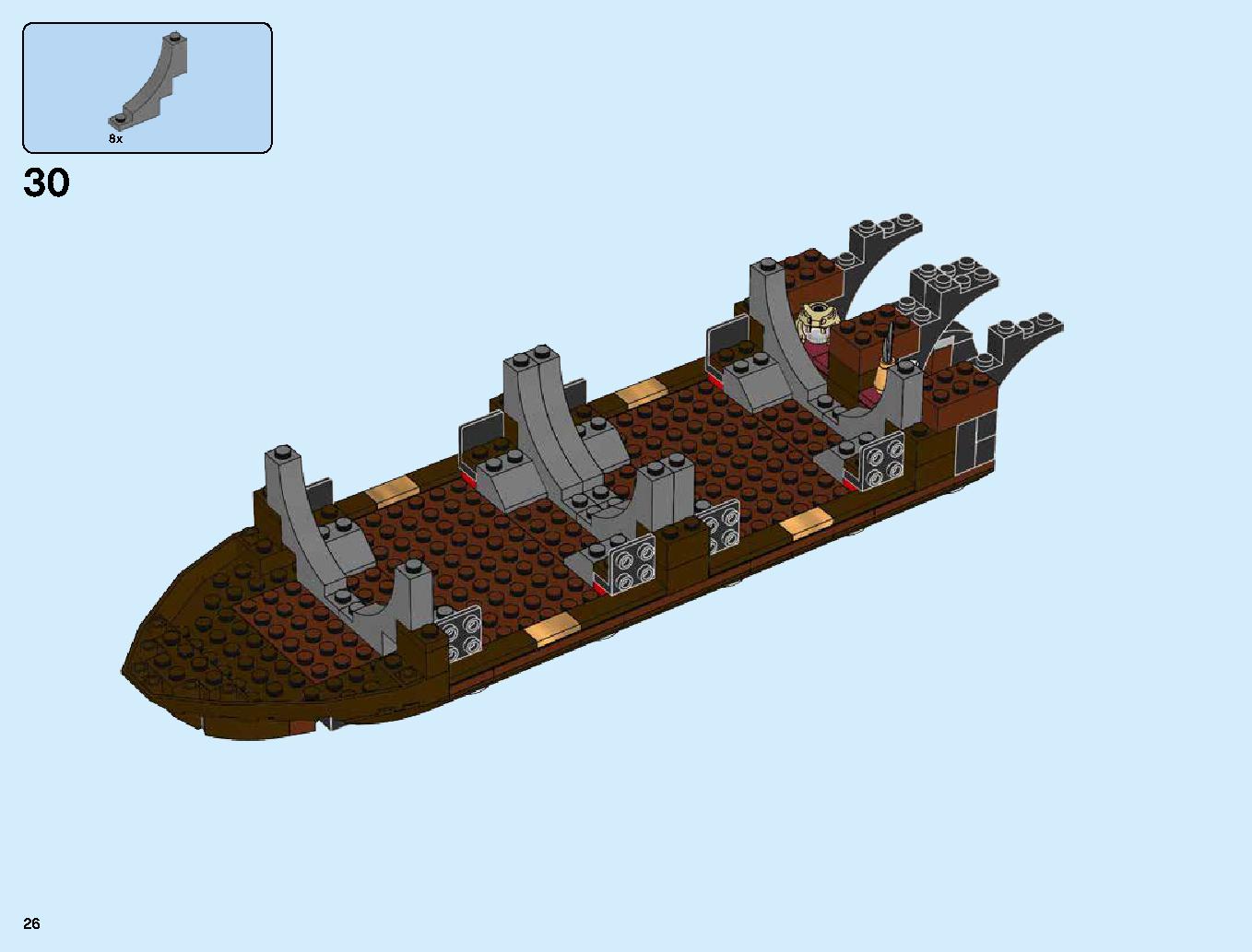 Destiny's Bounty 70618 LEGO LEGO instructions page / Mecha