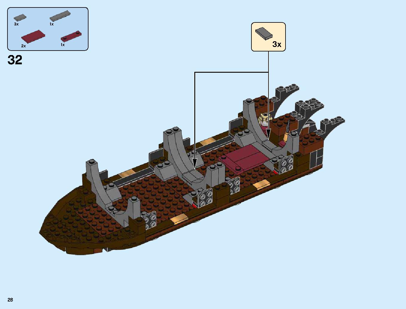 Destiny's Bounty 70618 レゴの商品情報 レゴの説明書・組立方法 28 page