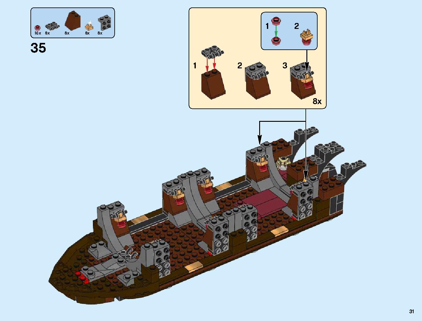 Destiny's Bounty 70618 レゴの商品情報 レゴの説明書・組立方法 31 page