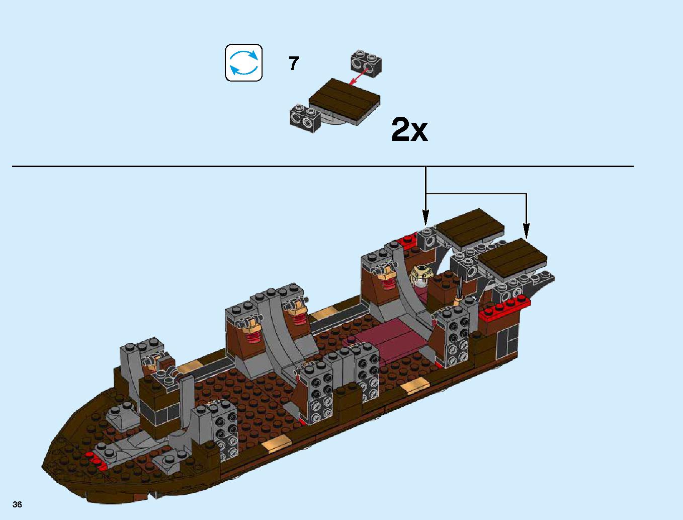 Destiny's Bounty 70618 レゴの商品情報 レゴの説明書・組立方法 36 page