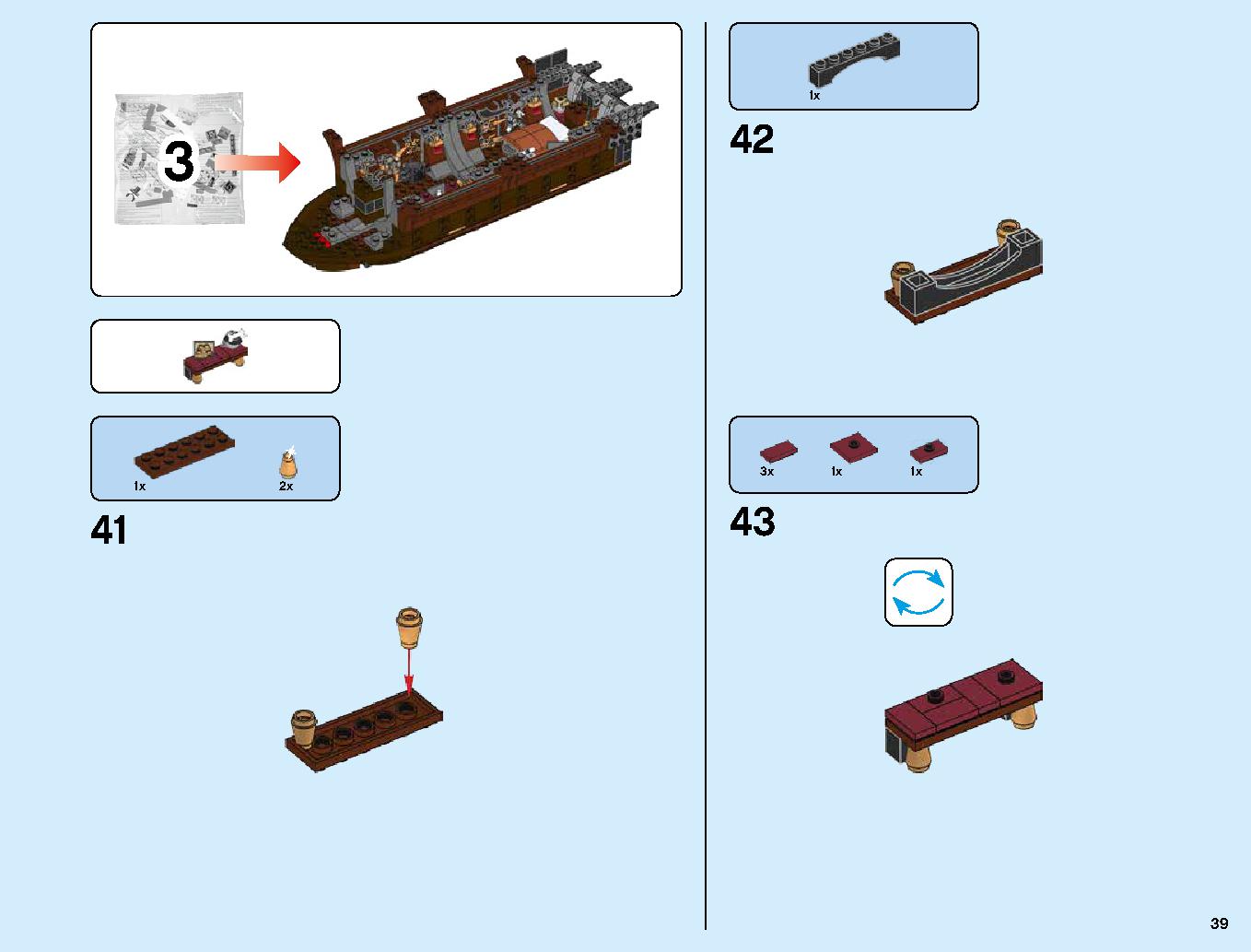 Destiny's Bounty 70618 レゴの商品情報 レゴの説明書・組立方法 39 page