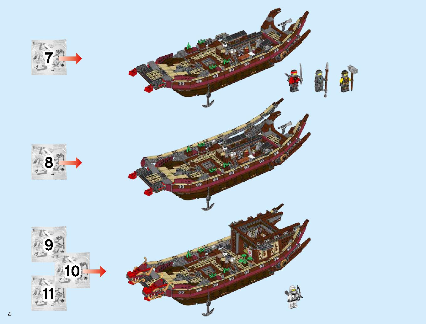Destiny's Bounty 70618 レゴの商品情報 レゴの説明書・組立方法 4 page