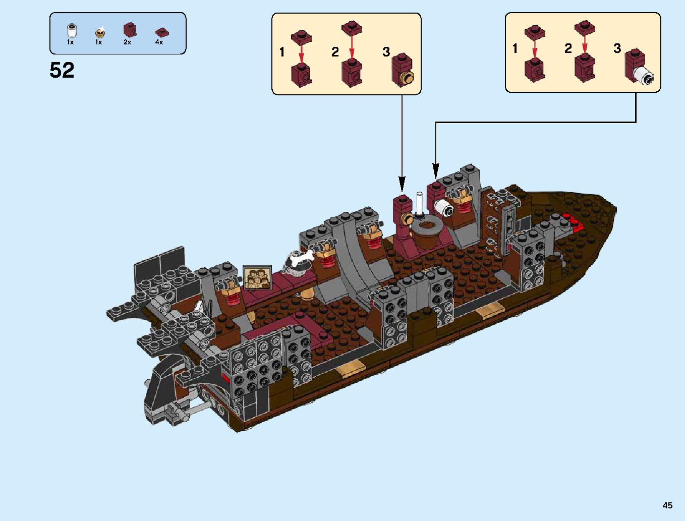 Destiny's Bounty 70618 レゴの商品情報 レゴの説明書・組立方法 45 page