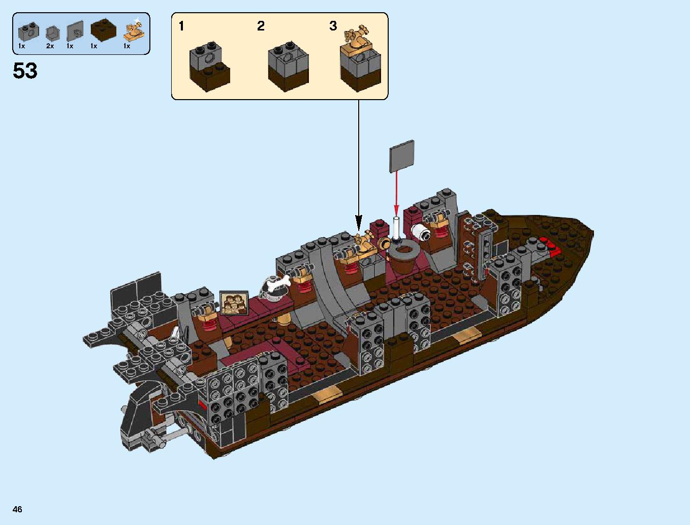 Destiny's Bounty 70618 レゴの商品情報 レゴの説明書・組立方法 46 page