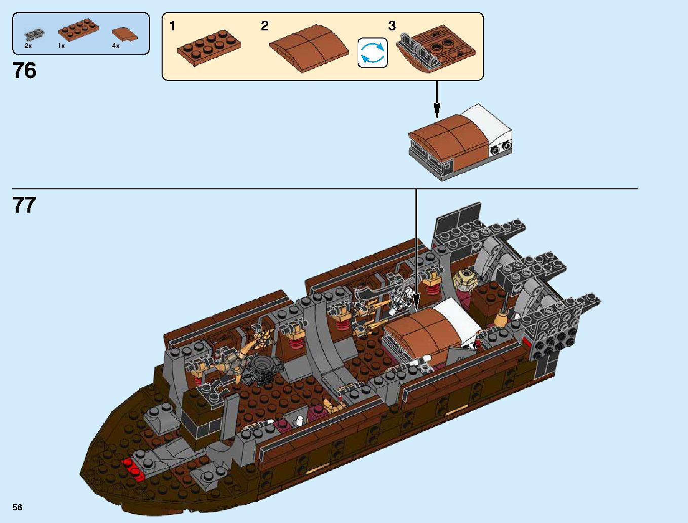 Destiny's Bounty 70618 レゴの商品情報 レゴの説明書・組立方法 56 page