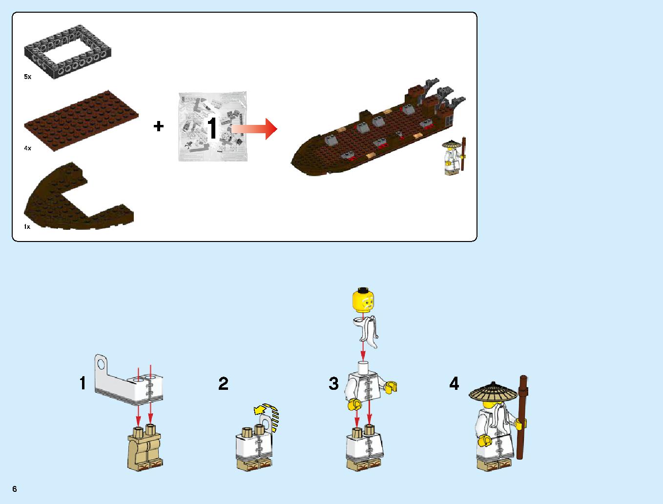 Destiny's Bounty 70618 LEGO information LEGO instructions 6 page