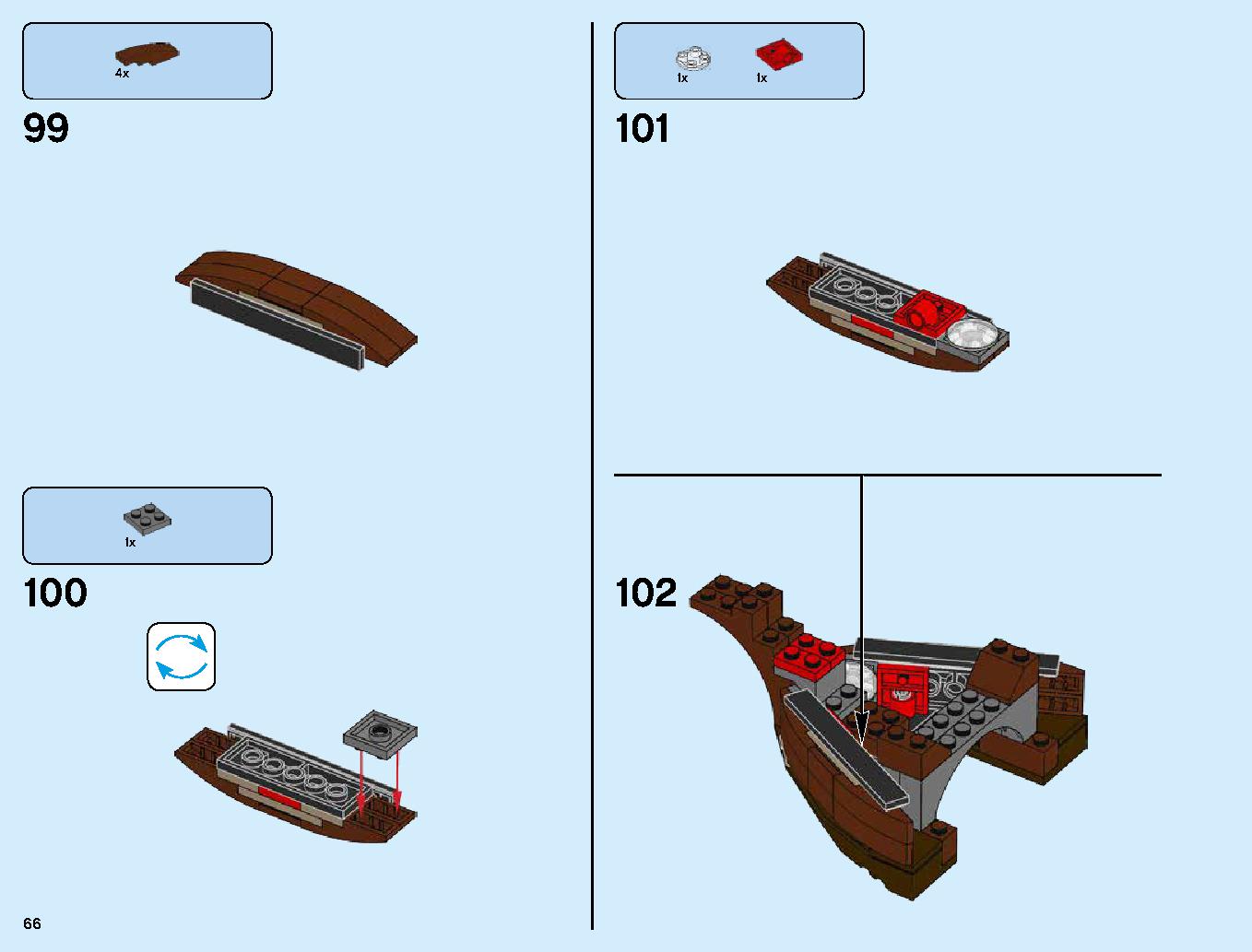 Destiny's Bounty 70618 レゴの商品情報 レゴの説明書・組立方法 66 page