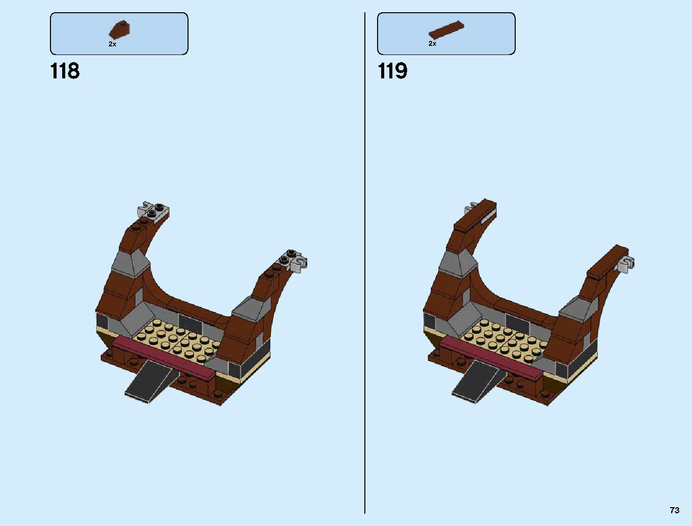 Destiny's Bounty 70618 レゴの商品情報 レゴの説明書・組立方法 73 page