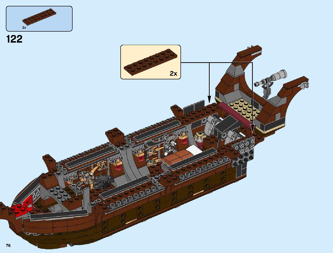 Destiny's Bounty 70618 レゴの商品情報 レゴの説明書・組立方法 76 page