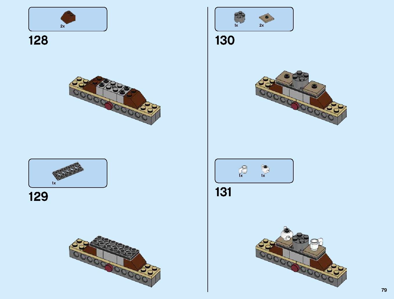 Destiny's Bounty 70618 レゴの商品情報 レゴの説明書・組立方法 79 page