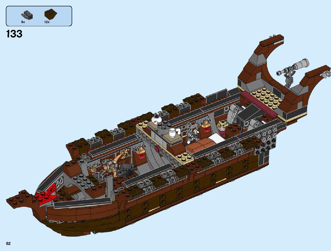 Destiny's Bounty 70618 LEGO information LEGO instructions 82 page