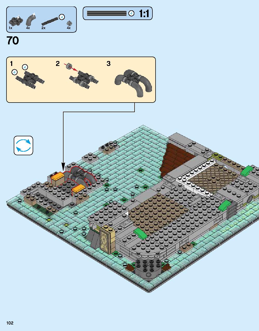 ニンジャゴー シティ 70620 レゴの商品情報 レゴの説明書・組立方法 102 page