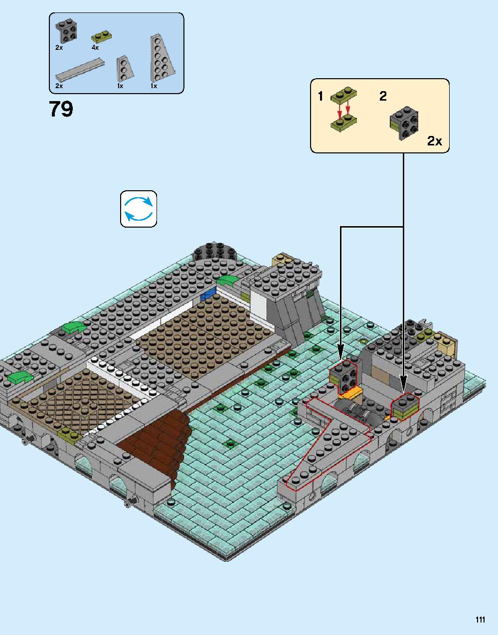 ニンジャゴー シティ 70620 レゴの商品情報 レゴの説明書・組立方法 111 page