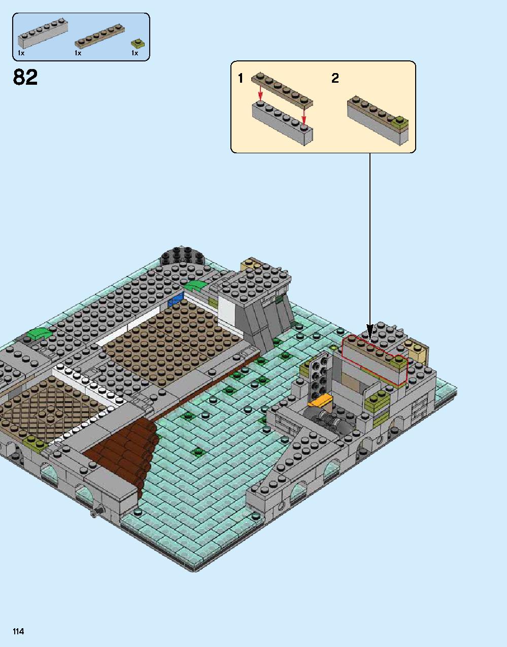 ニンジャゴー シティ 70620 レゴの商品情報 レゴの説明書・組立方法 114 page