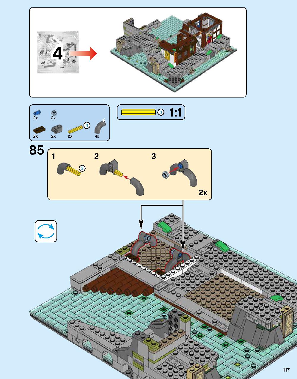 ニンジャゴー シティ 70620 レゴの商品情報 レゴの説明書・組立方法 117 page