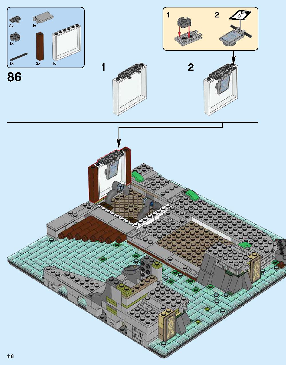 ニンジャゴー シティ 70620 レゴの商品情報 レゴの説明書・組立方法 118 page