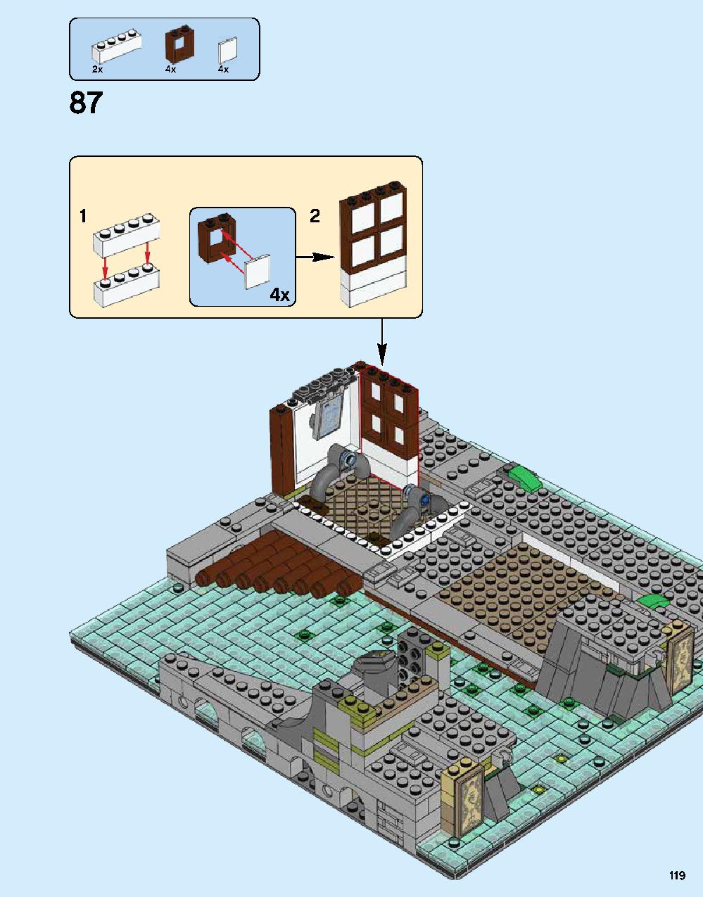 ニンジャゴー シティ 70620 レゴの商品情報 レゴの説明書・組立方法 119 page
