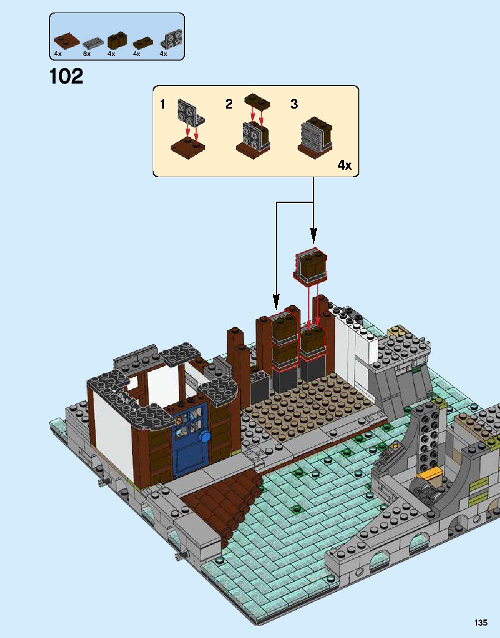 ニンジャゴー シティ 70620 レゴの商品情報 レゴの説明書・組立方法 135 page