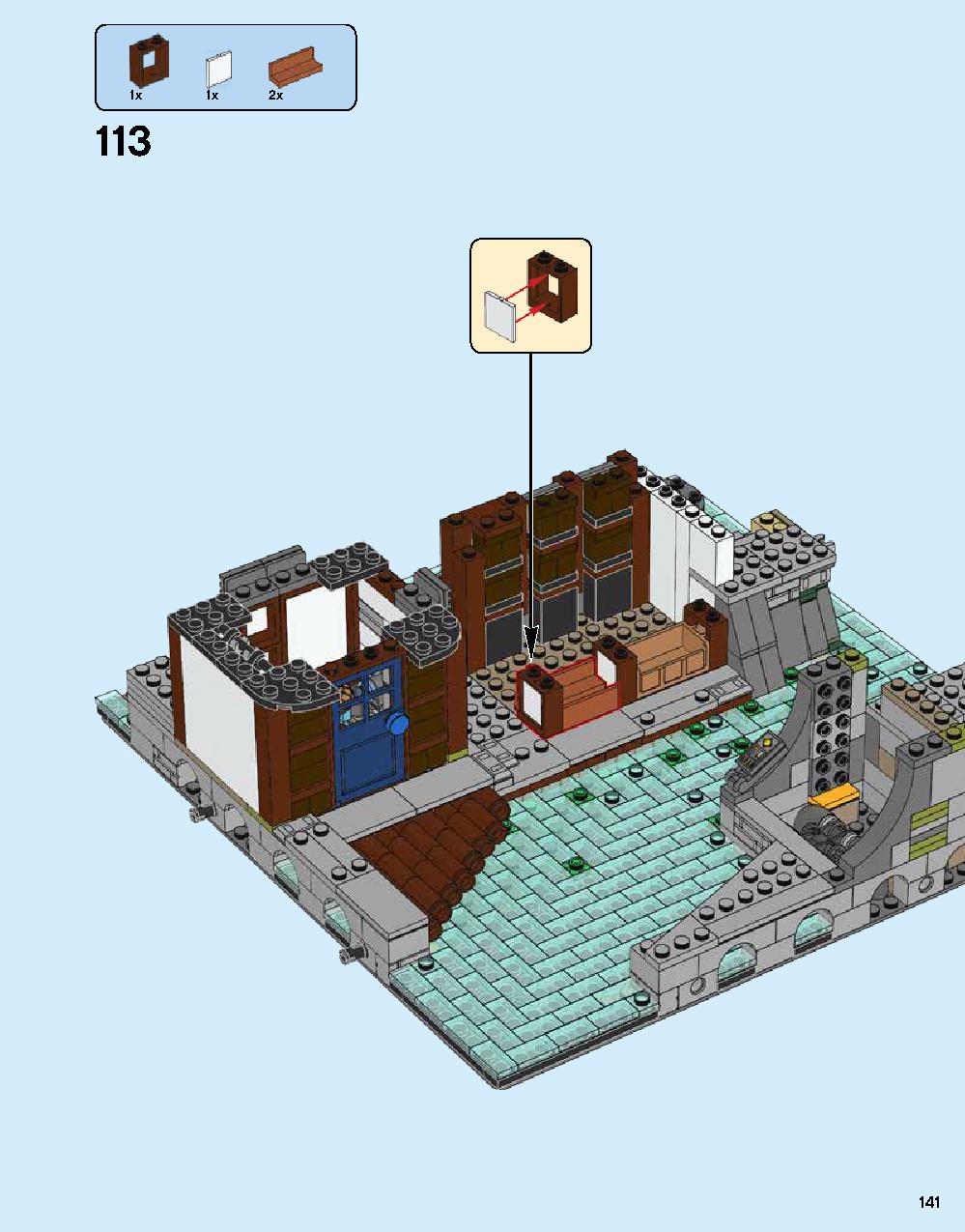 ニンジャゴー シティ 70620 レゴの商品情報 レゴの説明書・組立方法 141 page