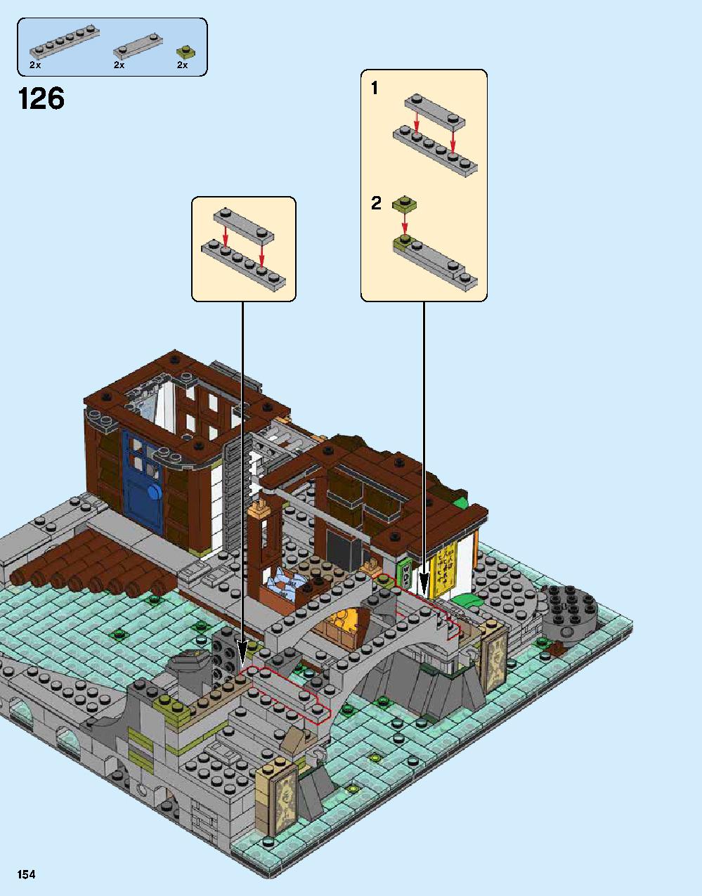 ニンジャゴー シティ 70620 レゴの商品情報 レゴの説明書・組立方法 154 page