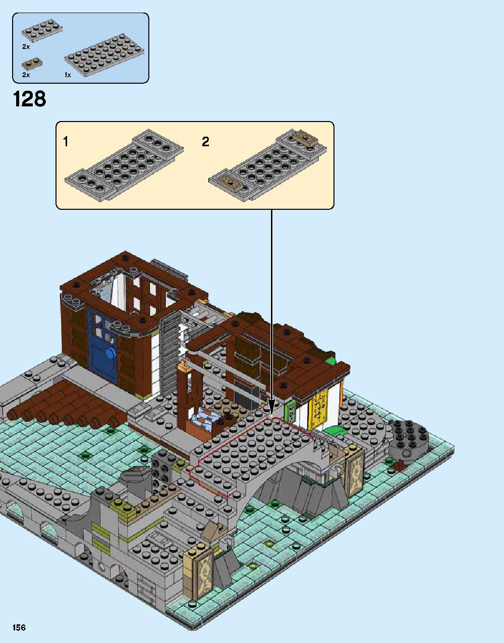ニンジャゴー シティ 70620 レゴの商品情報 レゴの説明書・組立方法 156 page