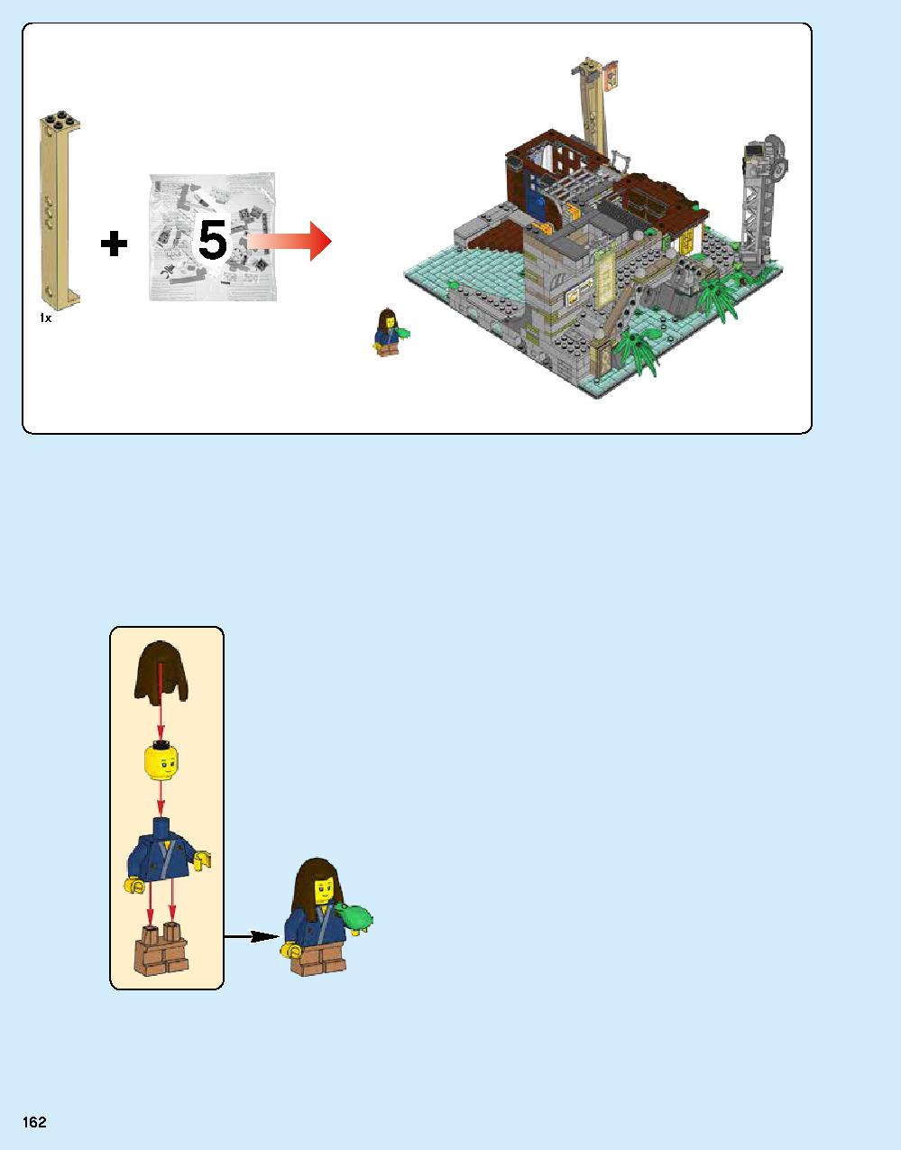 ニンジャゴー シティ 70620 レゴの商品情報 レゴの説明書・組立方法 162 page