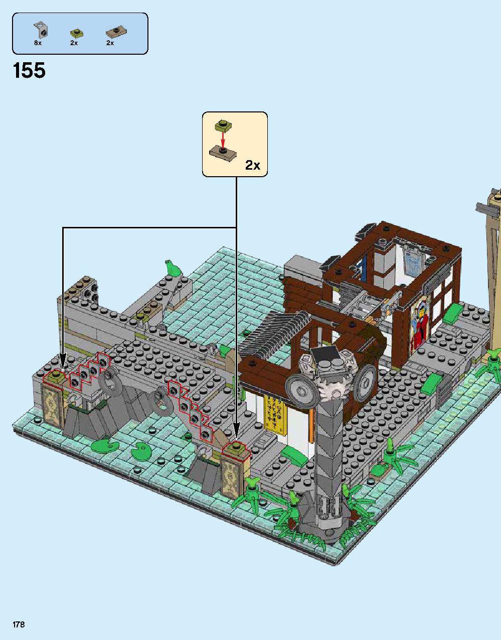 ニンジャゴー シティ 70620 レゴの商品情報 レゴの説明書・組立方法 178 page