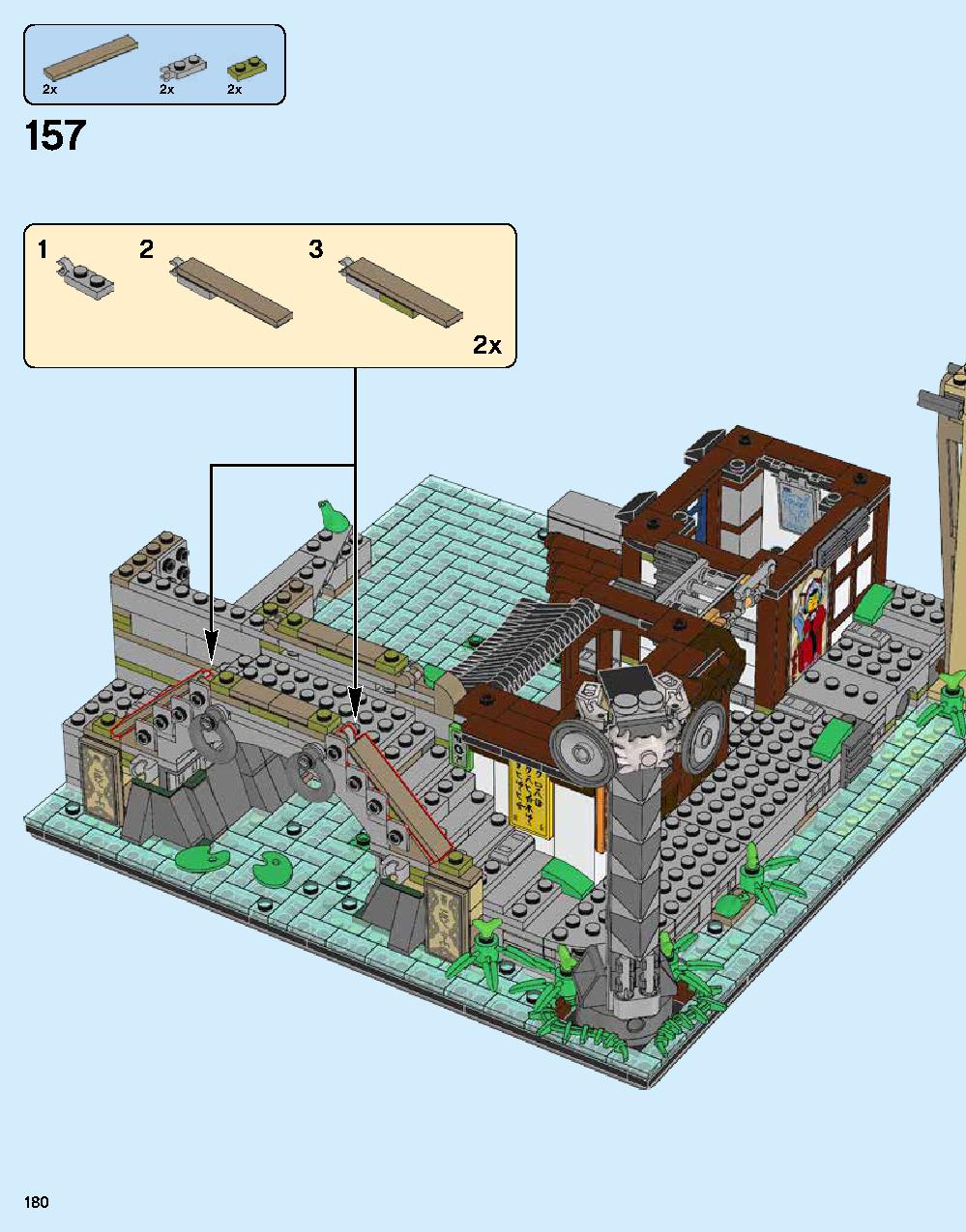 ニンジャゴー シティ 70620 レゴの商品情報 レゴの説明書・組立方法 180 page