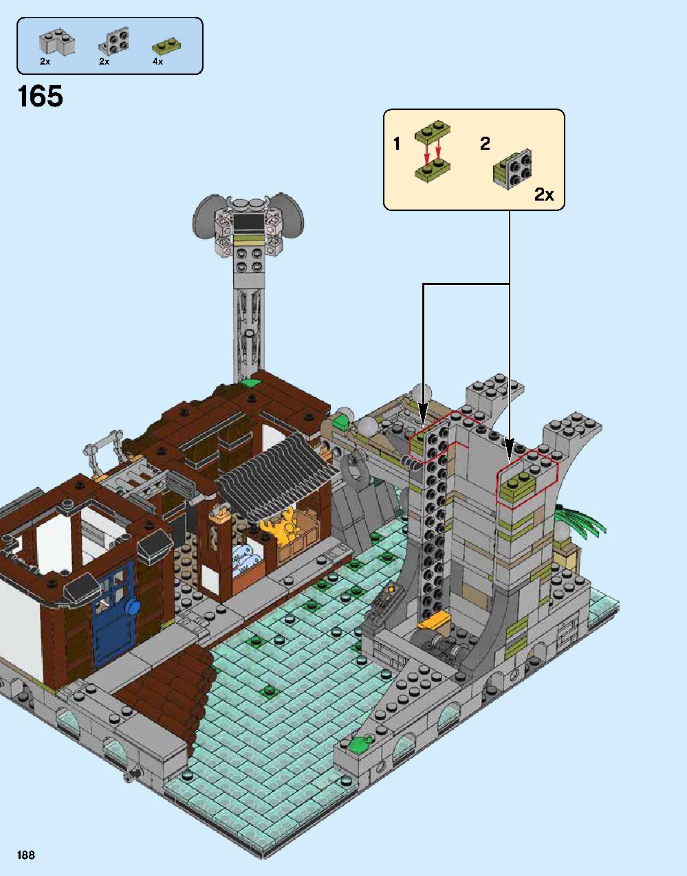 ニンジャゴー シティ 70620 レゴの商品情報 レゴの説明書・組立方法 188 page