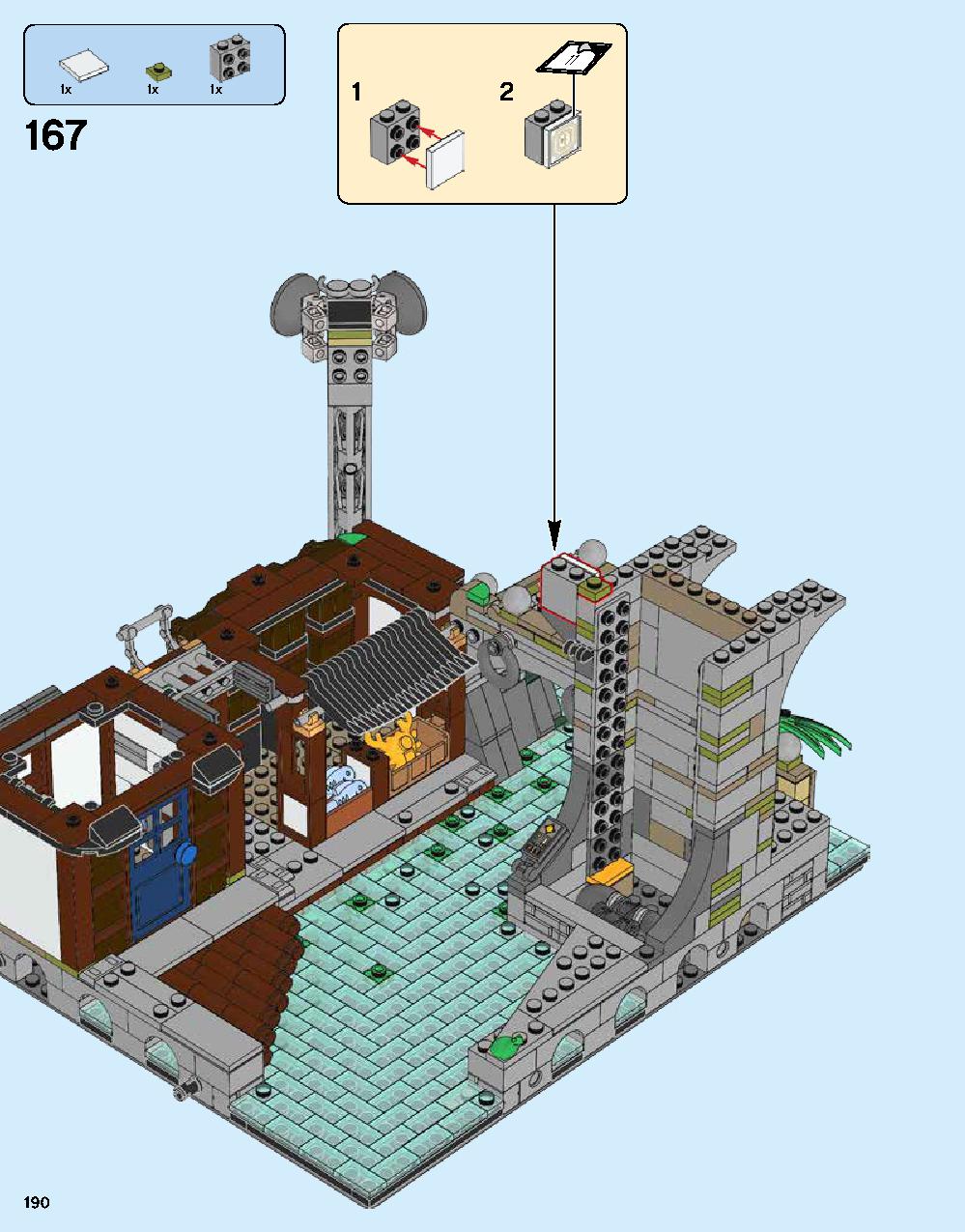 ニンジャゴー シティ 70620 レゴの商品情報 レゴの説明書・組立方法 190 page