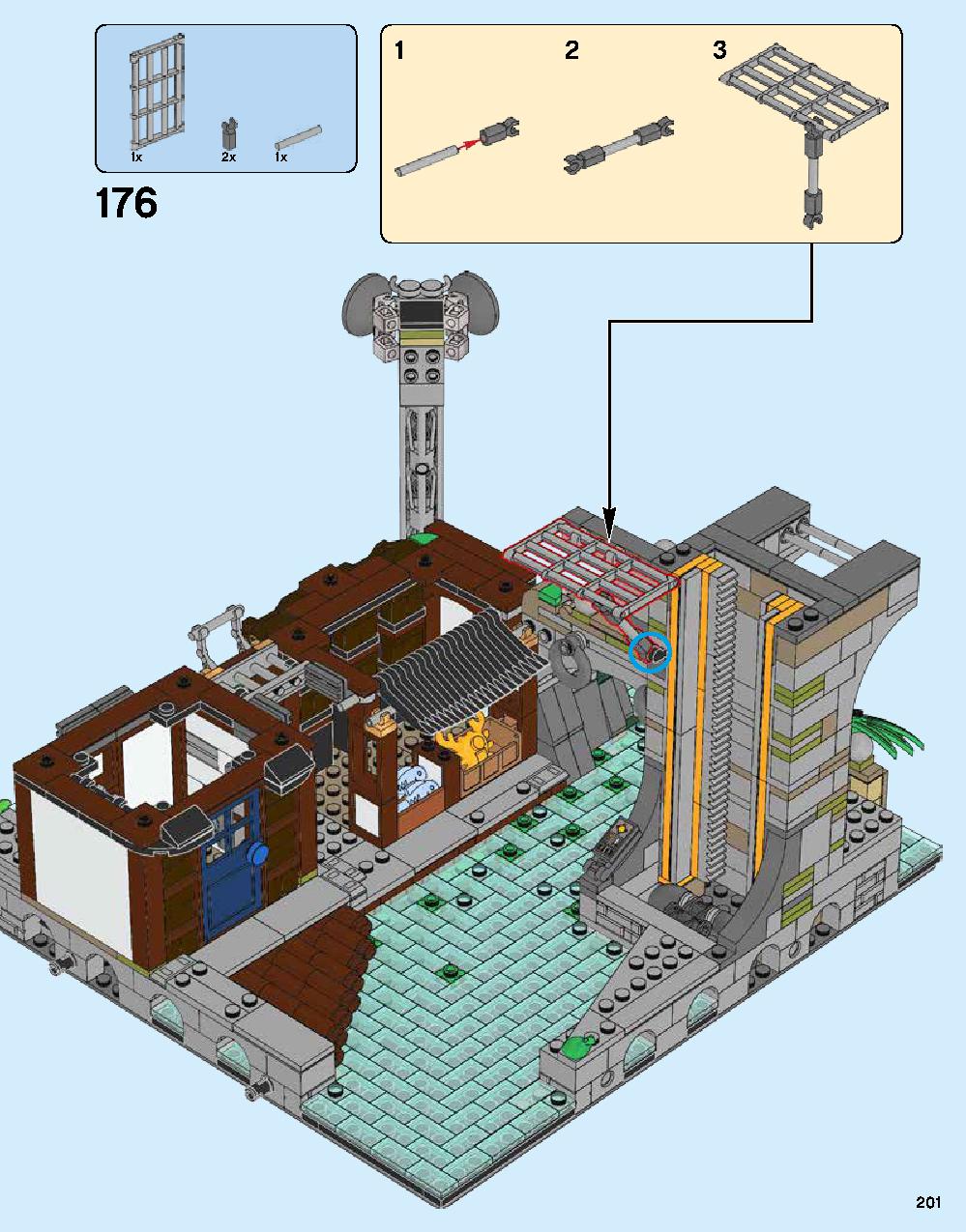 ニンジャゴー シティ 70620 レゴの商品情報 レゴの説明書・組立方法 201 page