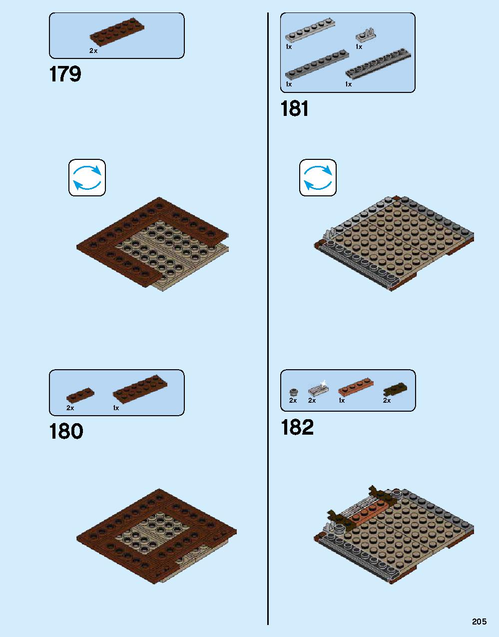 ニンジャゴー シティ 70620 レゴの商品情報 レゴの説明書・組立方法 205 page