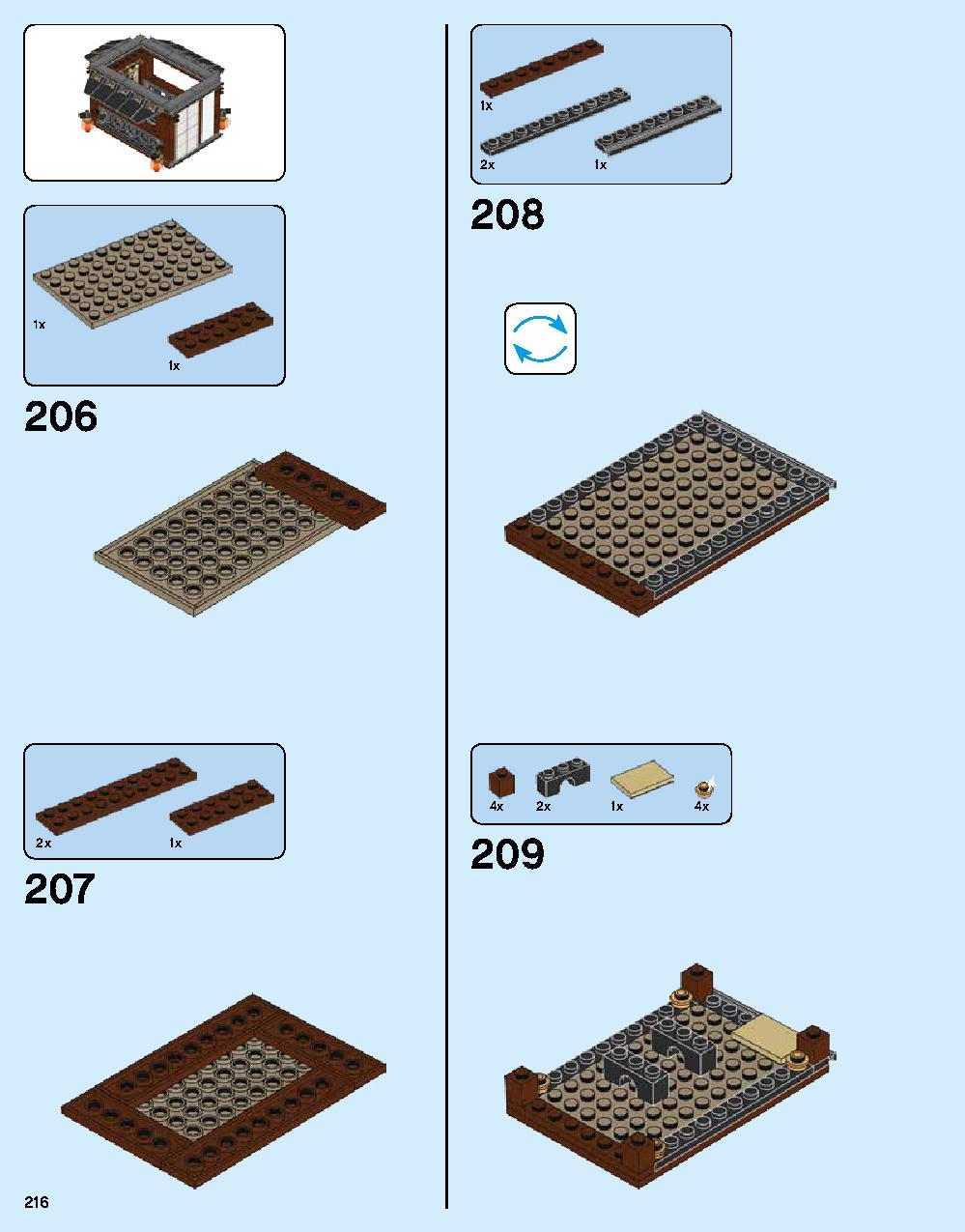 ニンジャゴー シティ 70620 レゴの商品情報 レゴの説明書・組立方法 216 page