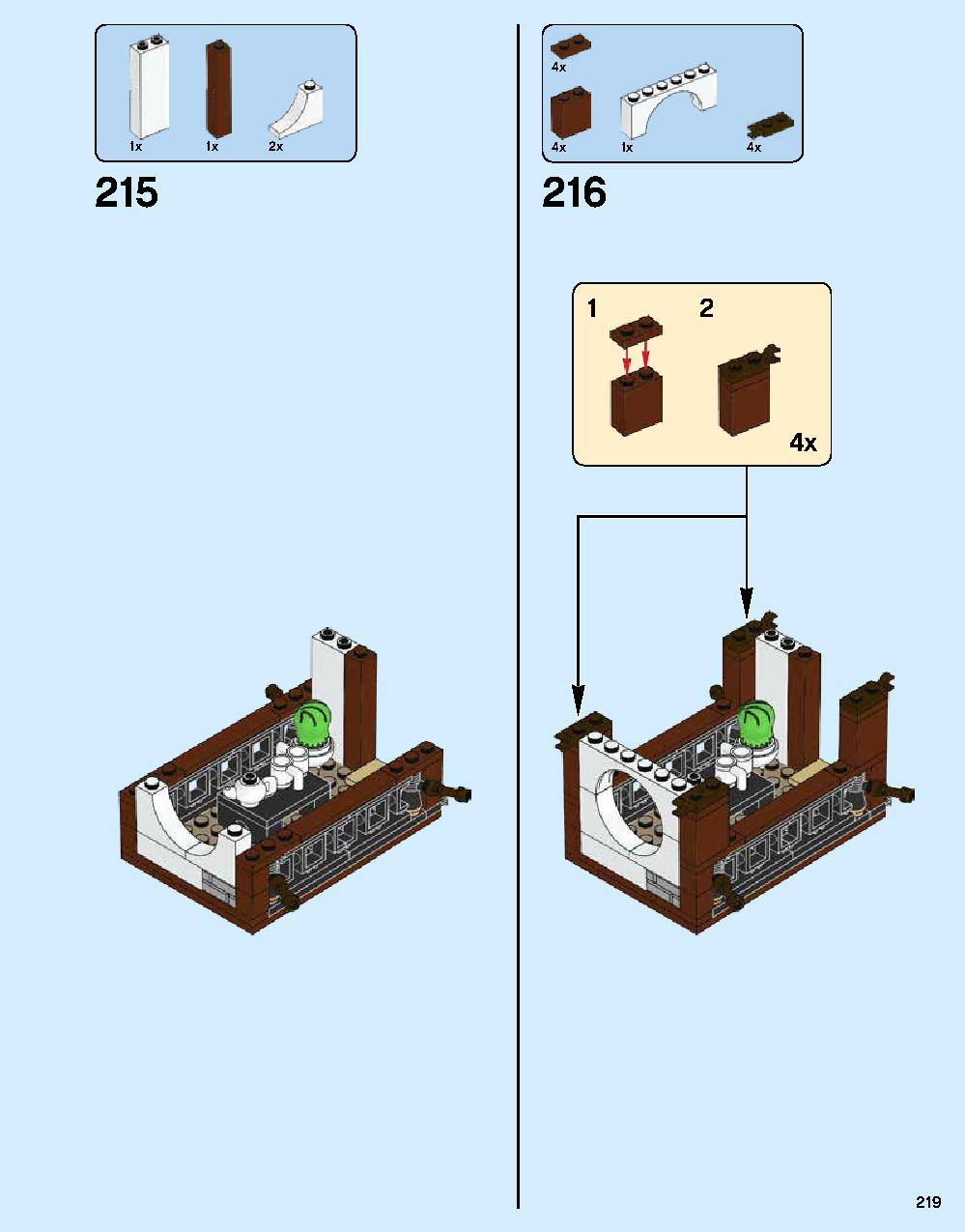ニンジャゴー シティ 70620 レゴの商品情報 レゴの説明書・組立方法 219 page