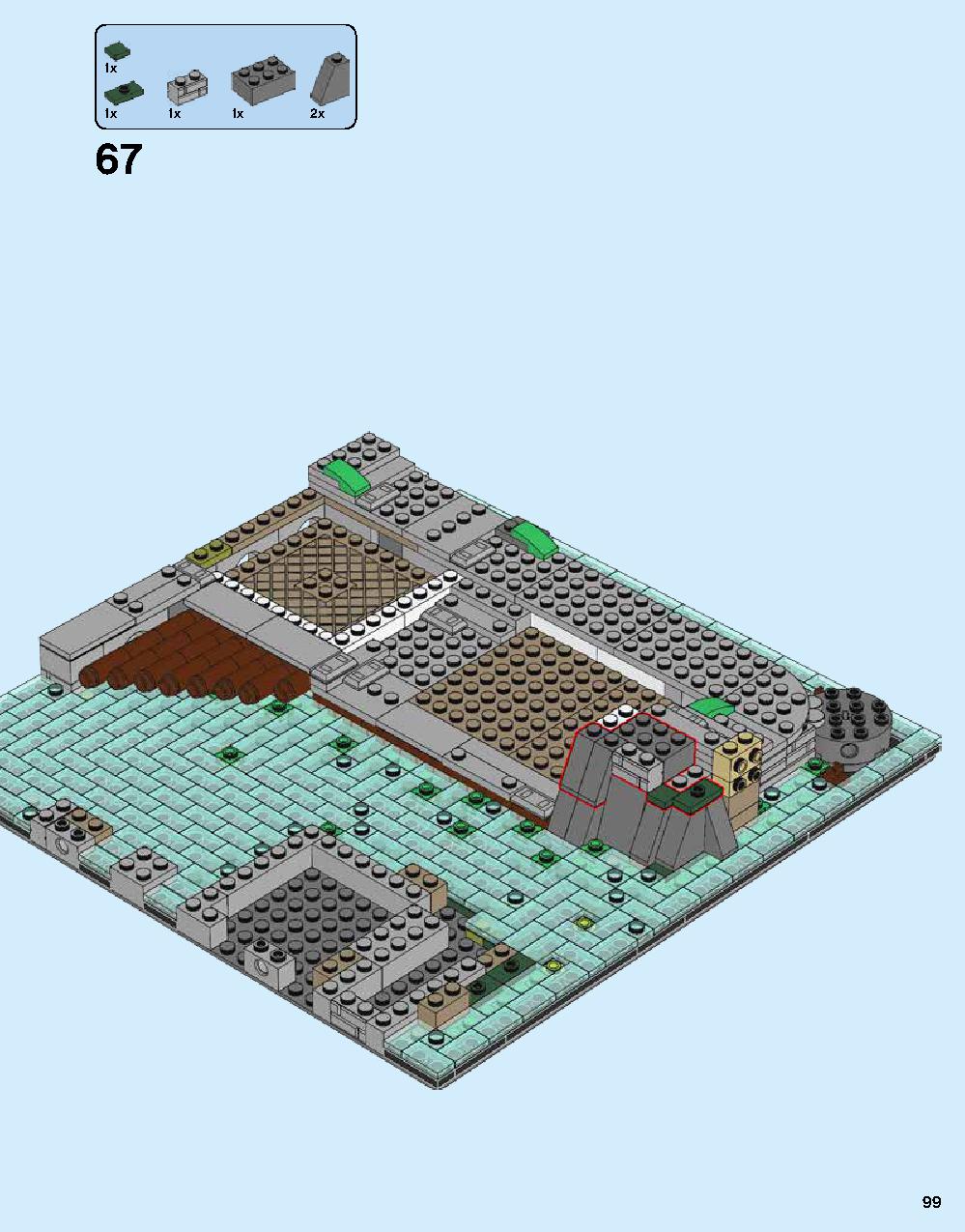 ニンジャゴー シティ 70620 レゴの商品情報 レゴの説明書・組立方法 99 page