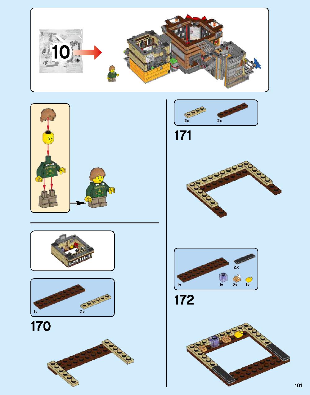ニンジャゴー シティ 70620 レゴの商品情報 レゴの説明書・組立方法 101 page