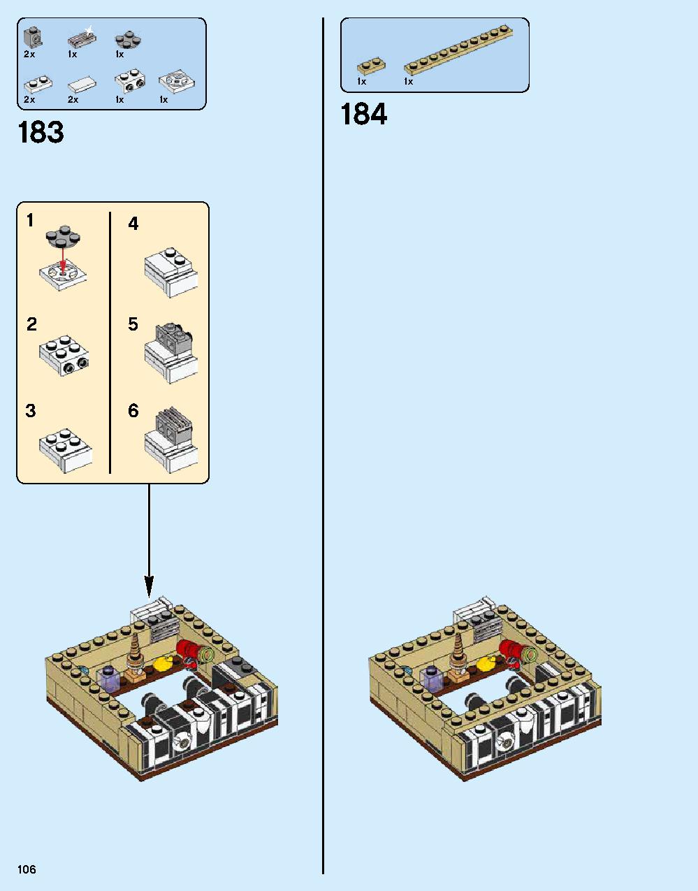 ニンジャゴー シティ 70620 レゴの商品情報 レゴの説明書・組立方法 106 page