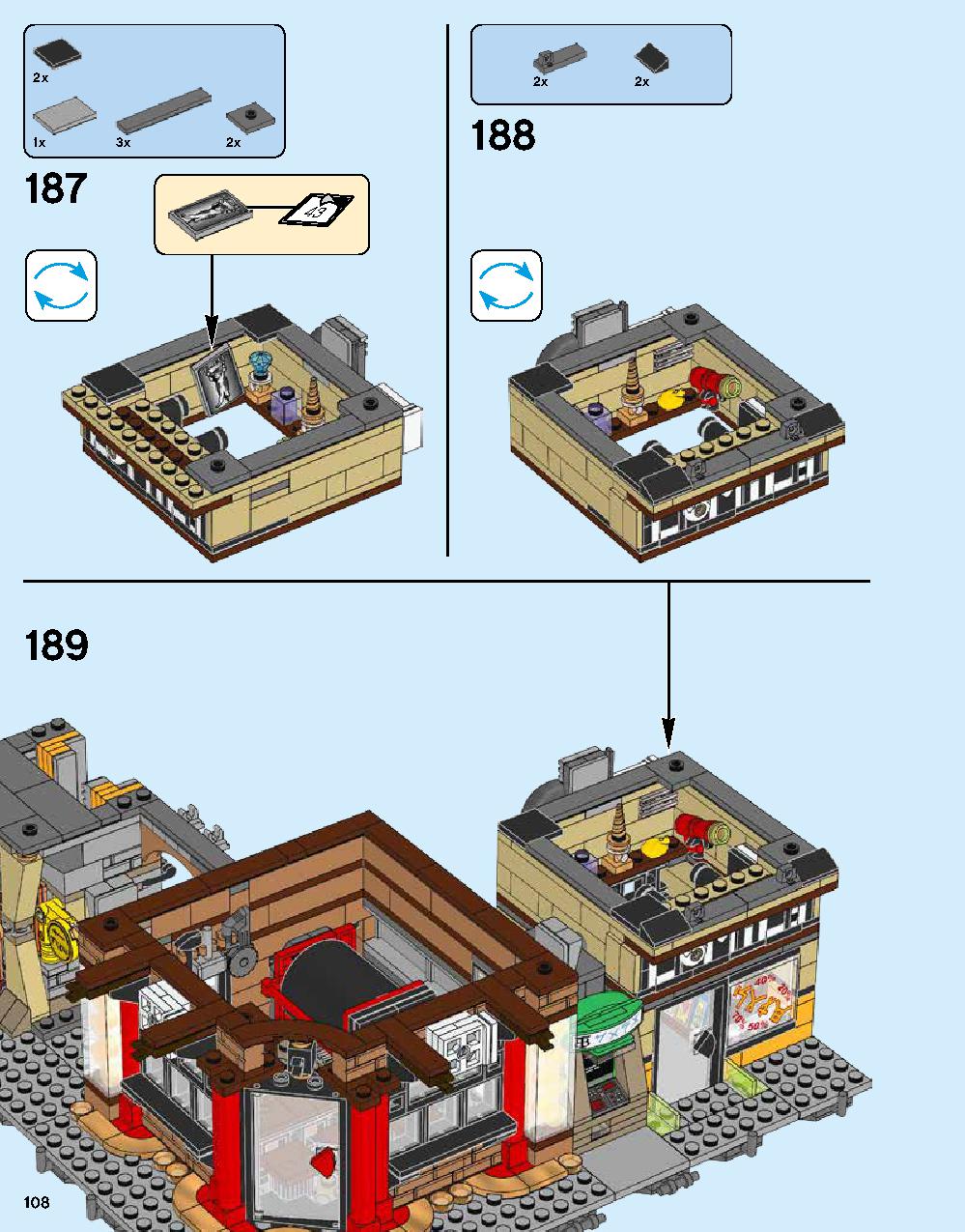 ニンジャゴー シティ 70620 レゴの商品情報 レゴの説明書・組立方法 108 page