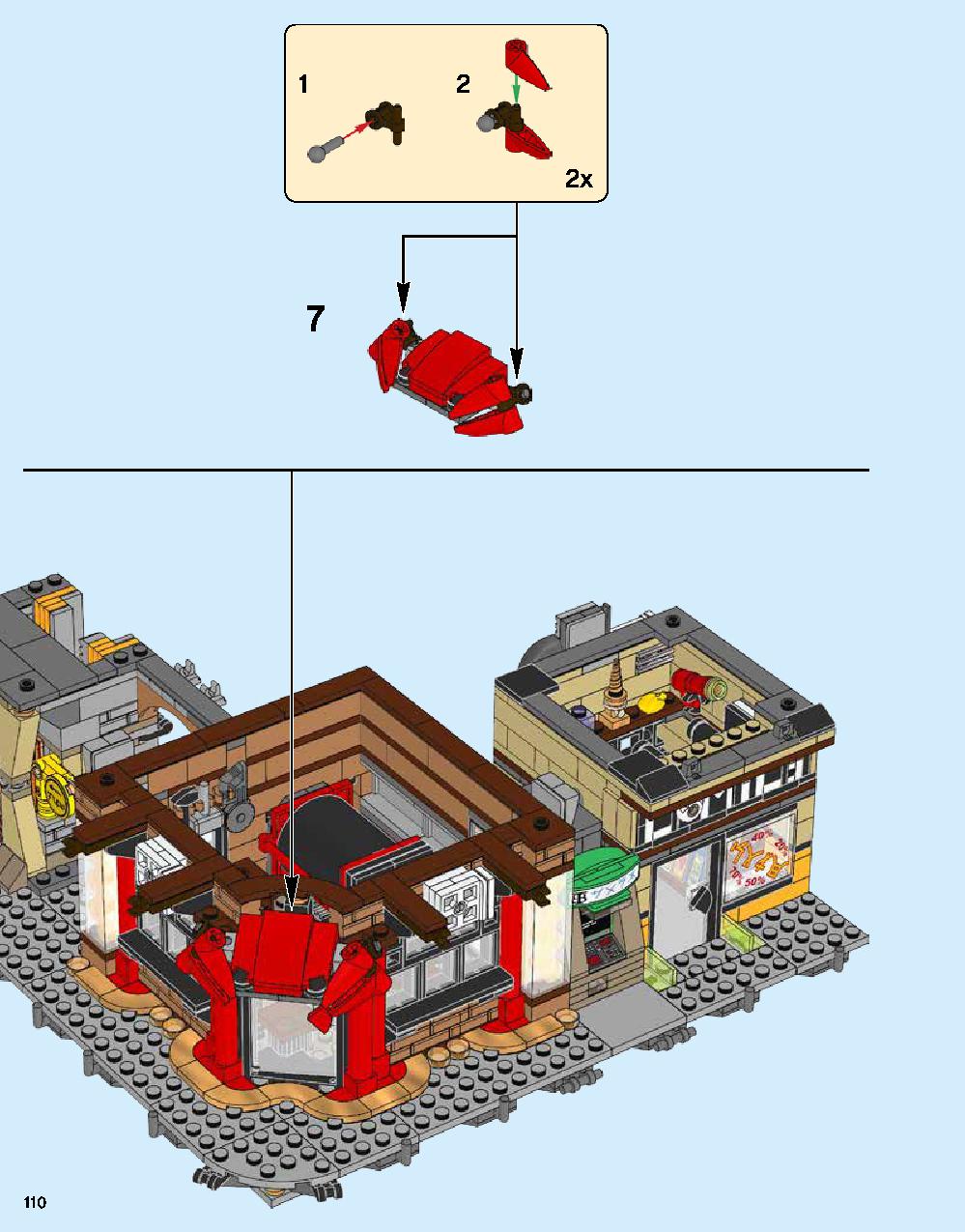 ニンジャゴー シティ 70620 レゴの商品情報 レゴの説明書・組立方法 110 page