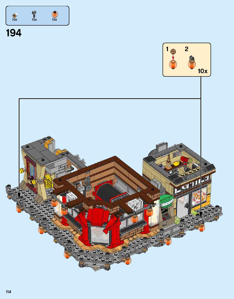 ニンジャゴー シティ 70620 レゴの商品情報 レゴの説明書・組立方法 114 page