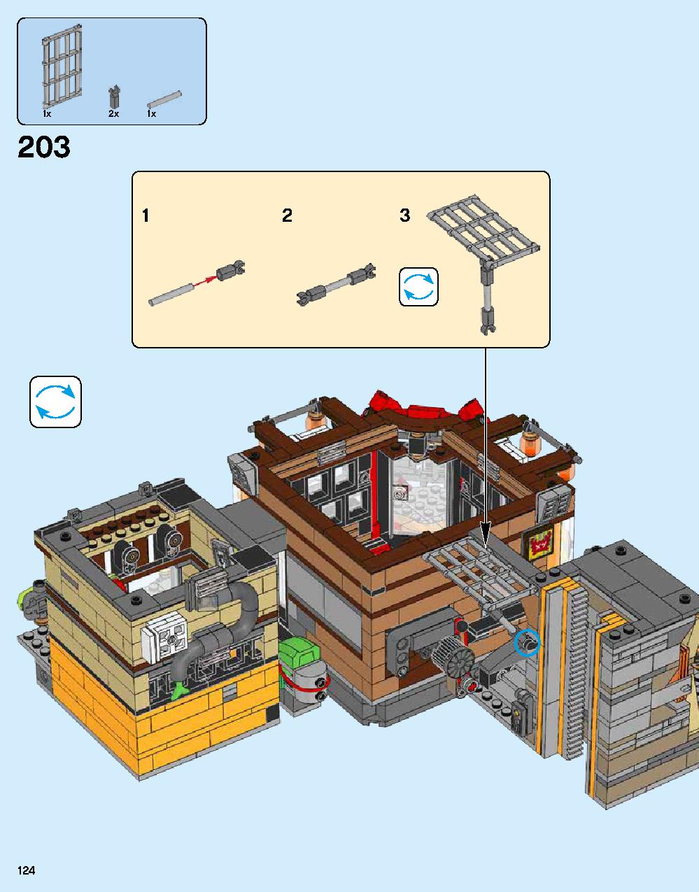 ニンジャゴー シティ 70620 レゴの商品情報 レゴの説明書・組立方法 124 page