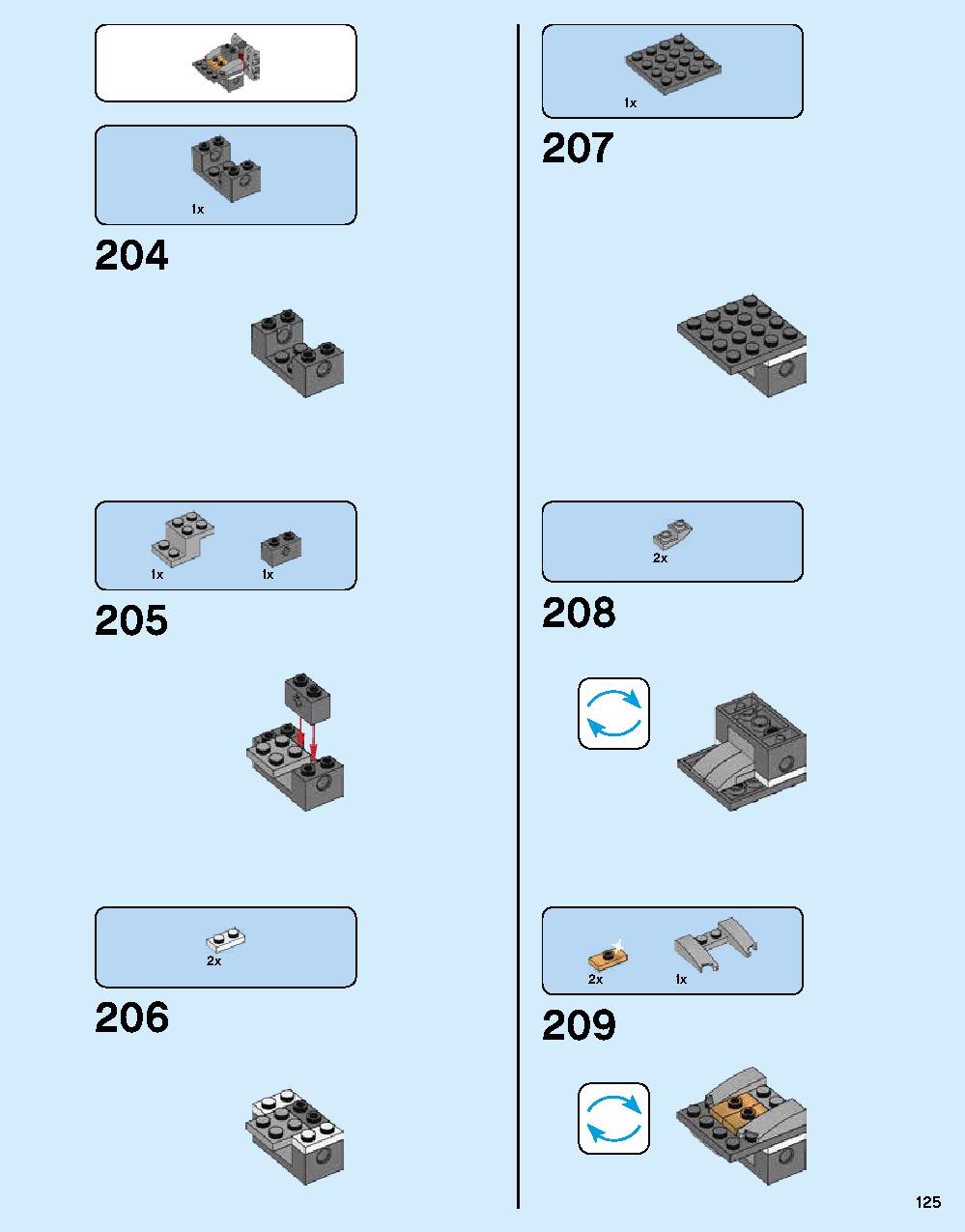 ニンジャゴー シティ 70620 レゴの商品情報 レゴの説明書・組立方法 125 page
