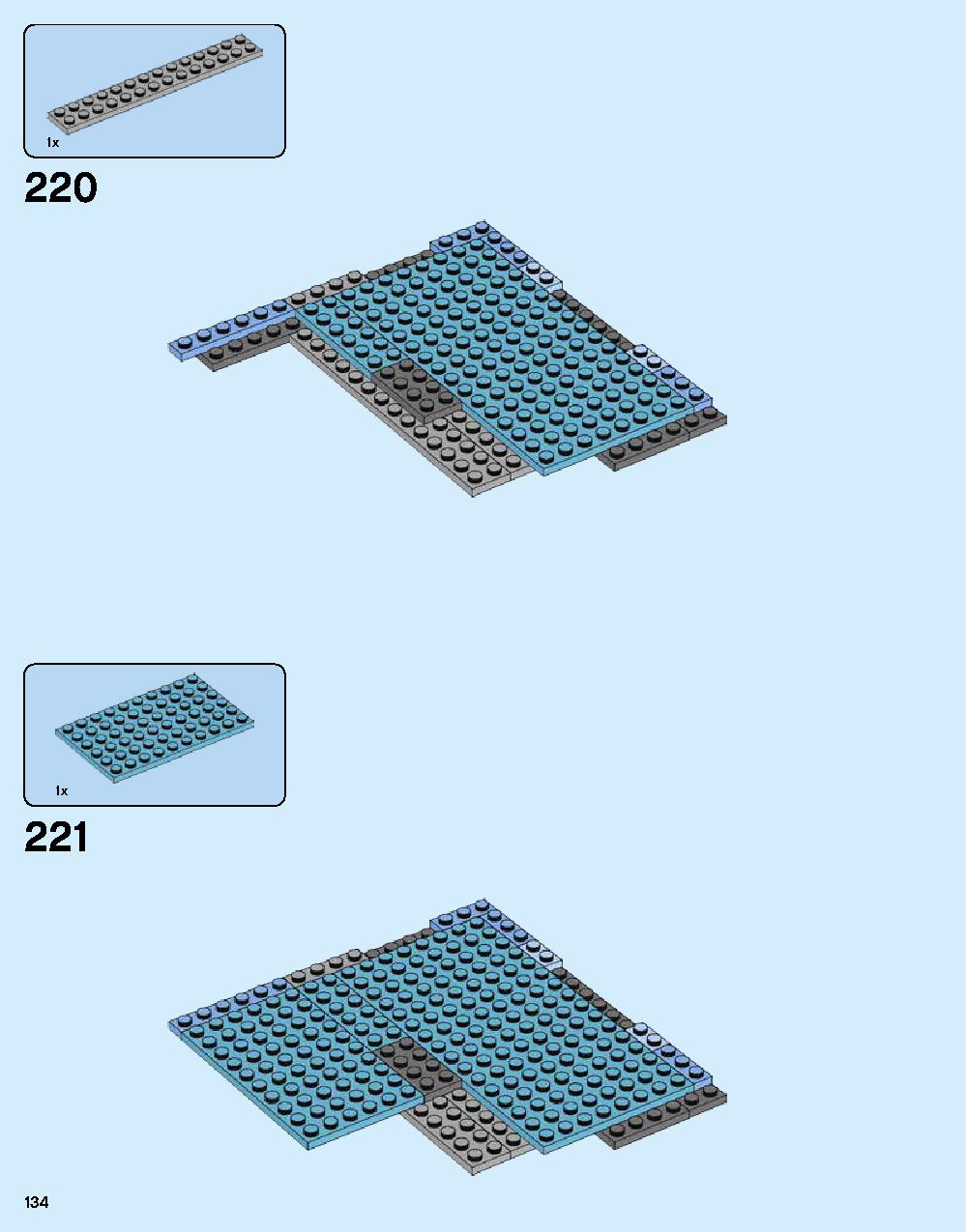 ニンジャゴー シティ 70620 レゴの商品情報 レゴの説明書・組立方法 134 page
