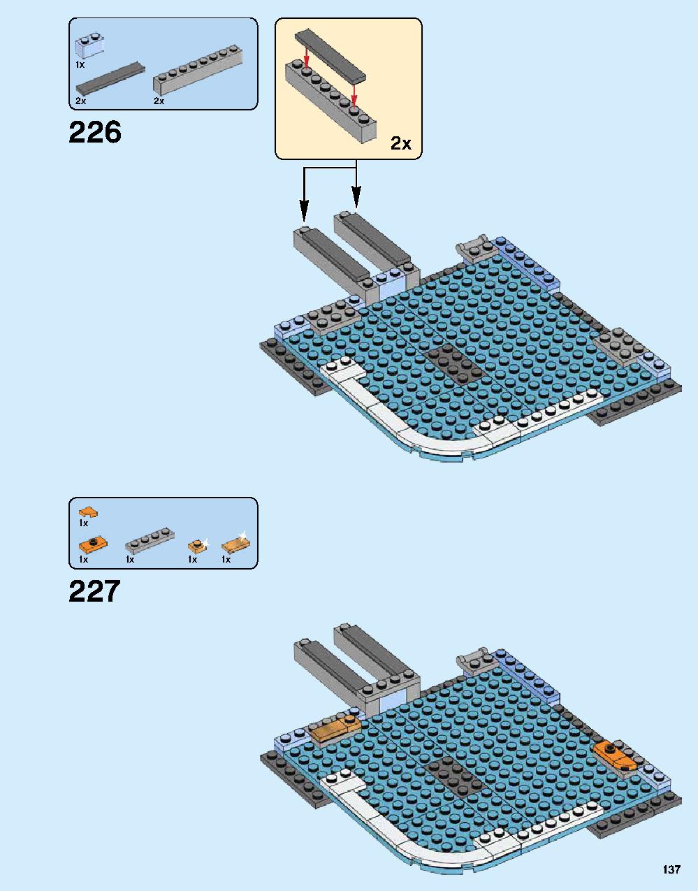ニンジャゴー シティ 70620 レゴの商品情報 レゴの説明書・組立方法 137 page