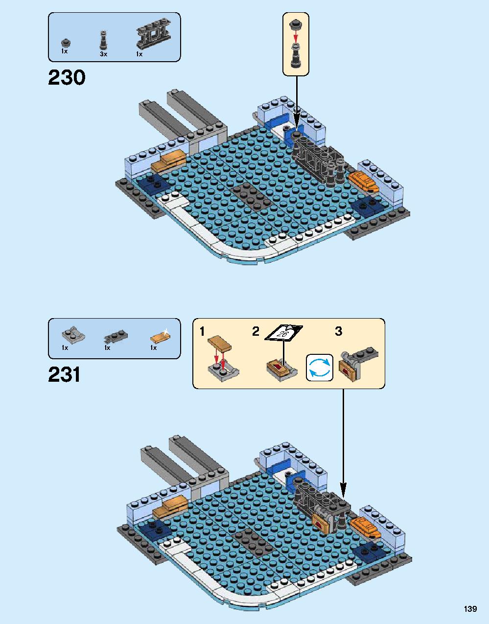 ニンジャゴー シティ 70620 レゴの商品情報 レゴの説明書・組立方法 139 page