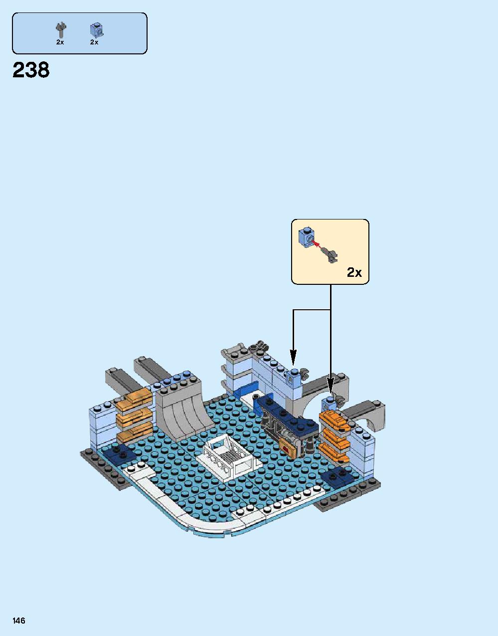 ニンジャゴー シティ 70620 レゴの商品情報 レゴの説明書・組立方法 146 page